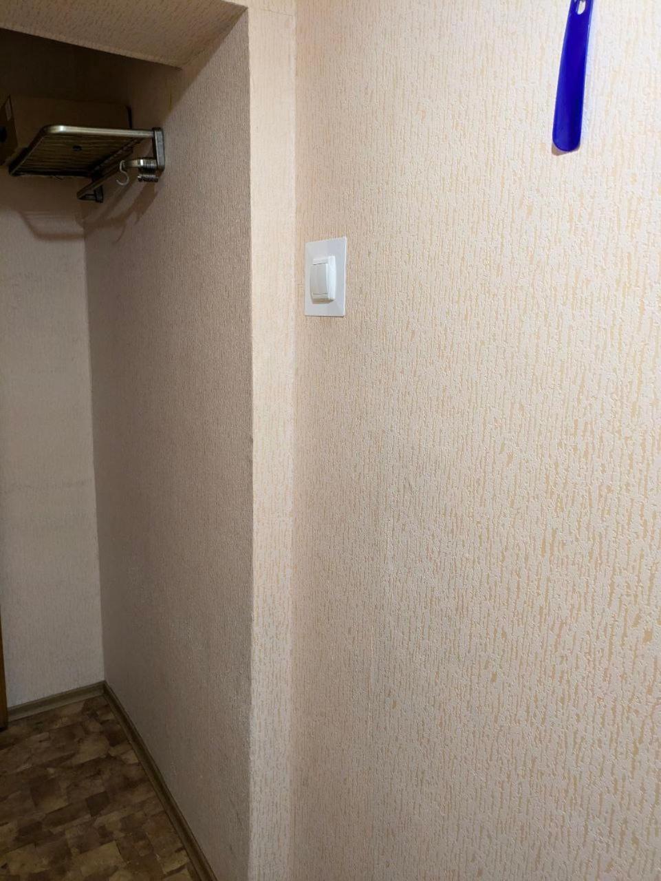 На Проспекті Гагаріна 99 1 Кімнатна Квартира Neo Plaza Мечнікова Поліклініка Мвд Ддувс Дііт Дну Comfort24 دنيبروبيتروفسك المظهر الخارجي الصورة
